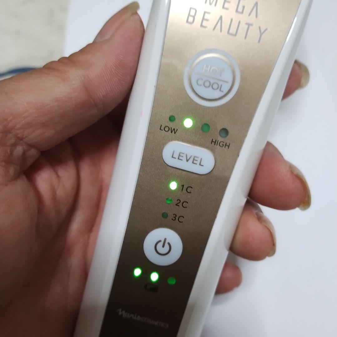 ナリス　メガビューティ