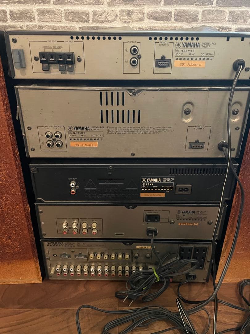 Yamaha スピーカーレコードセット