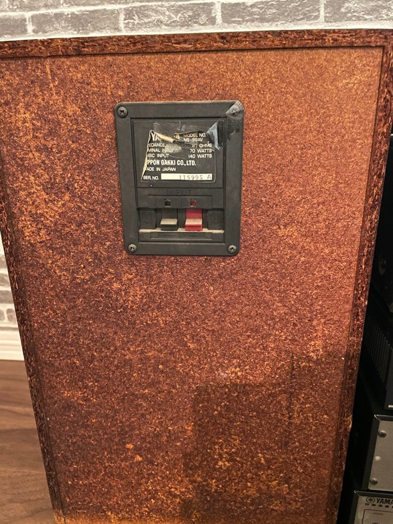 Yamaha スピーカーレコードセット