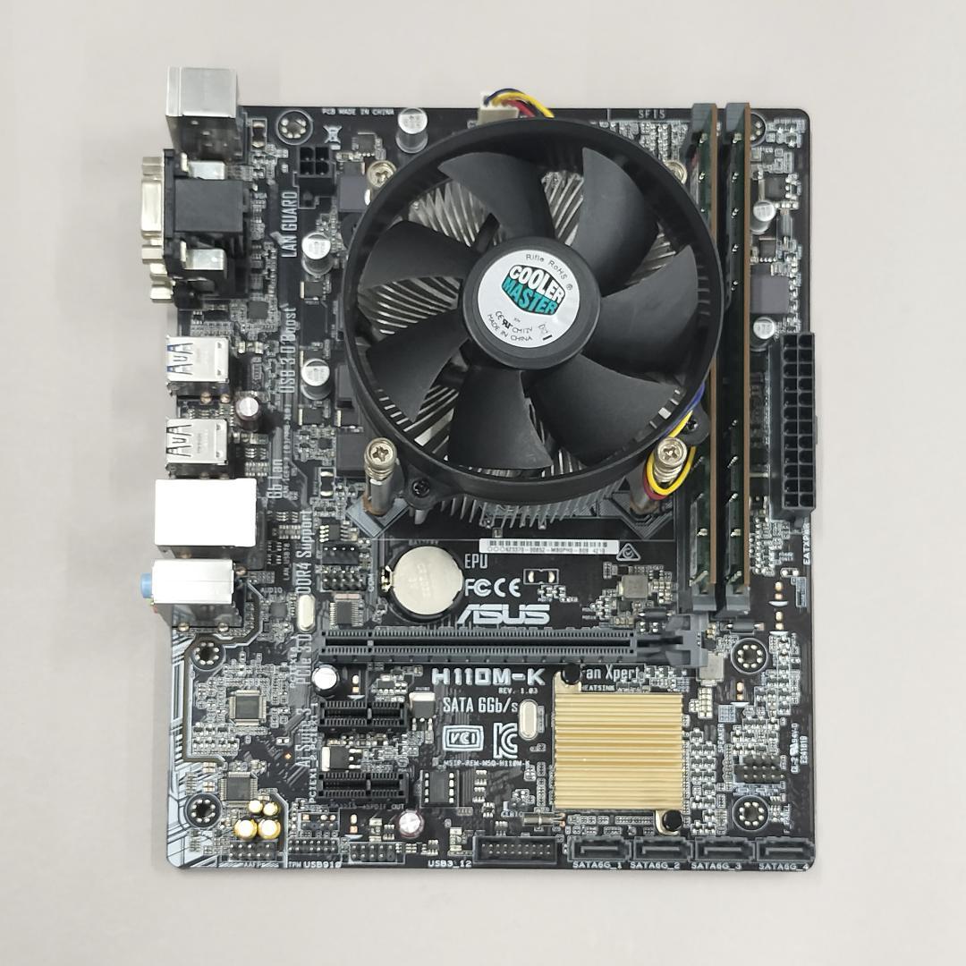 [動作確認済] ASUS H110M-K メモリ16GB+CPU(クーラー)付
