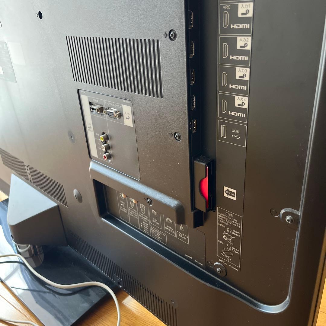 液晶テレビ SHARP LC-52Z5 52インチ