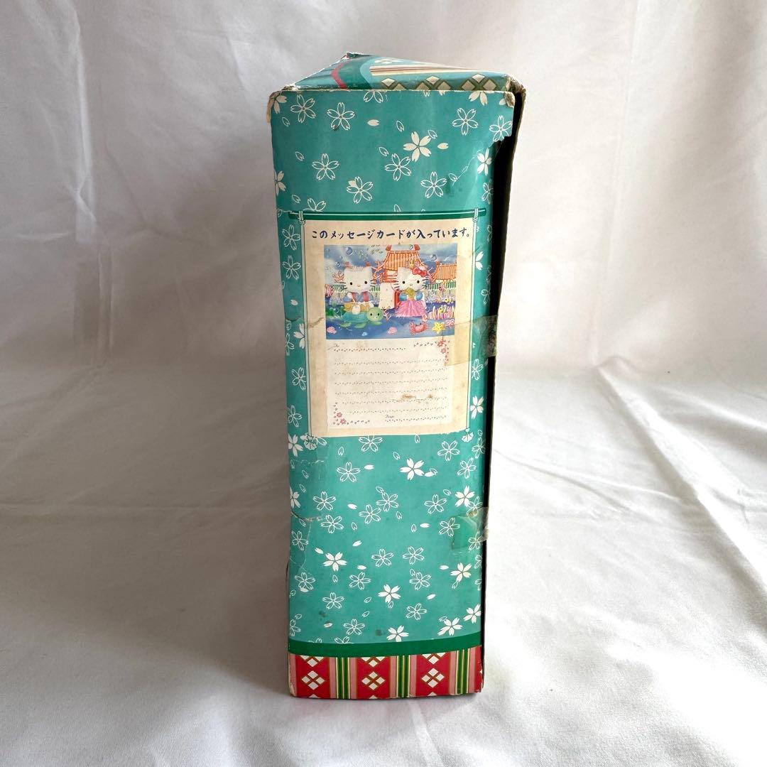 ○入手困難○ ハローキティ おとぎばなしシリーズ ぬいぐるみ 浦島太郎