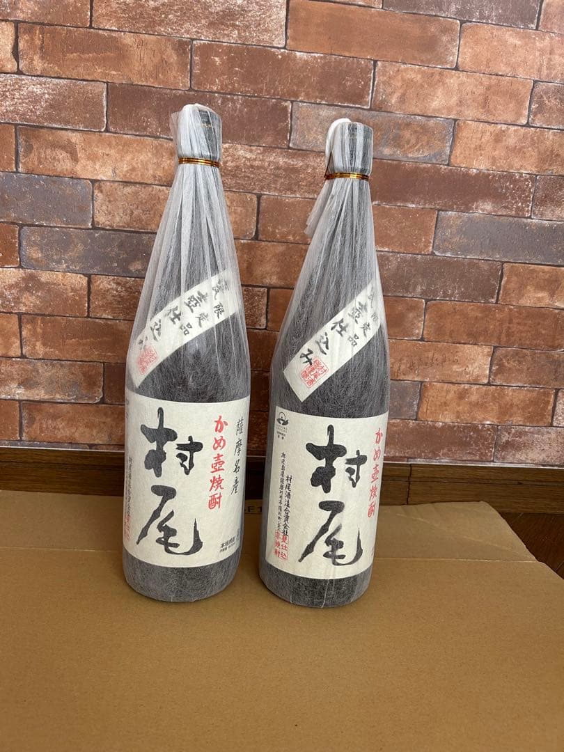 新品未開栓品】村尾 焼酎 1800ml 2本セット - メルカリ