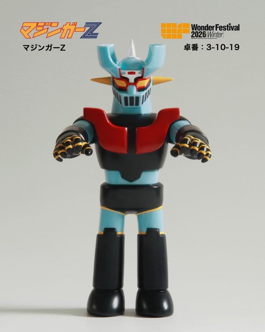 MORVLAB マジンガーZ モーヴラボ ワンフェス WF2026冬 永井豪 - メルカリ