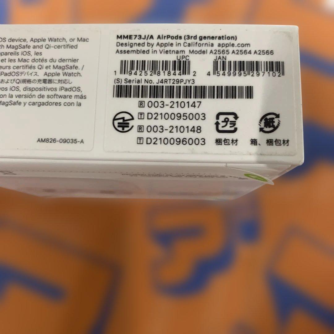 yuutatinn AirPods 第3世代　MME73J/A 5個