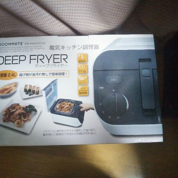 ☆新品☆ROOMMATE ディープフライヤー
