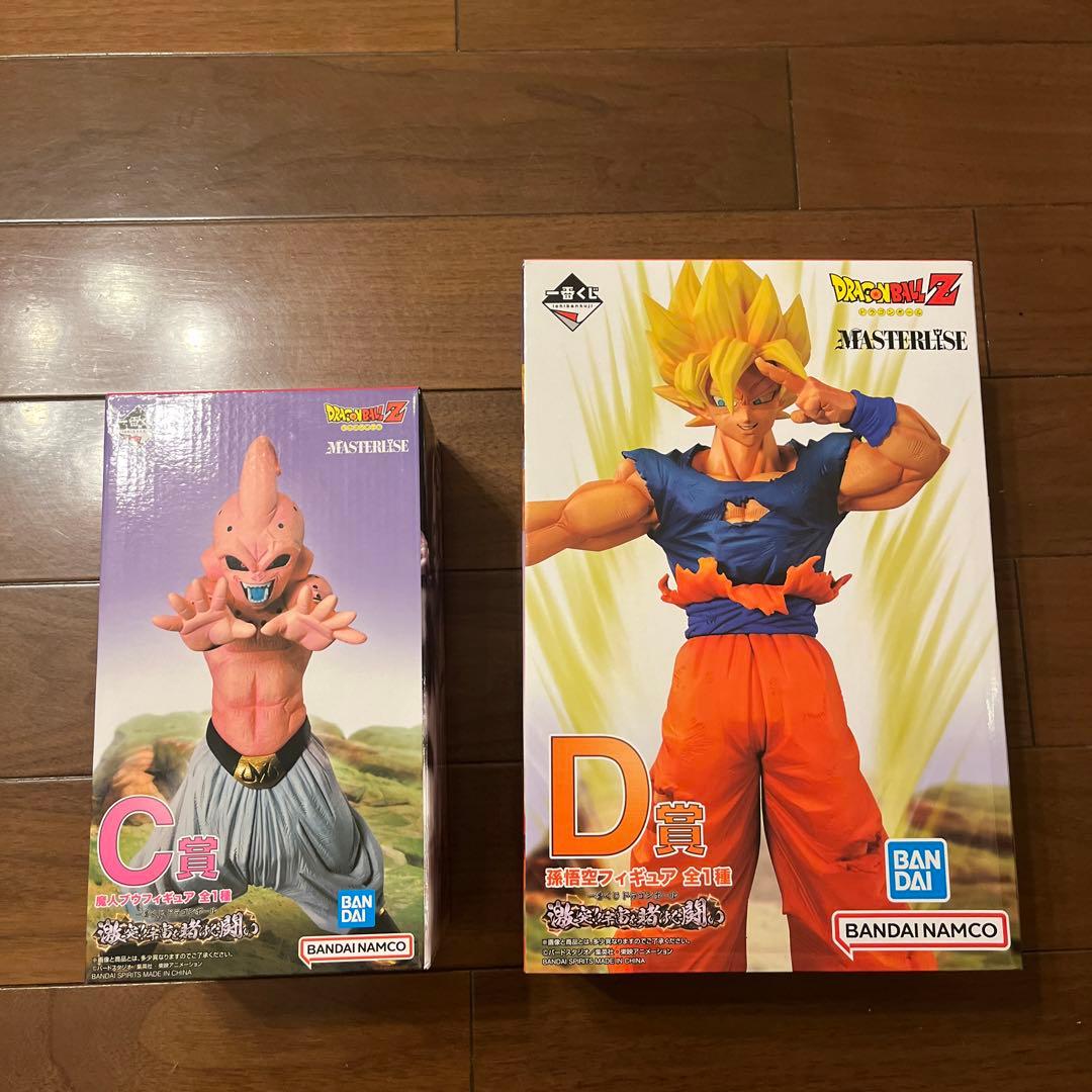 ドラゴンボール 一番くじ ラストワン賞 魔神ブゥ