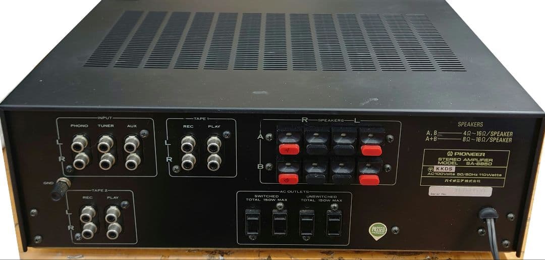 ■■【希少】PIONEER　SA-6858 プリメインアンプ