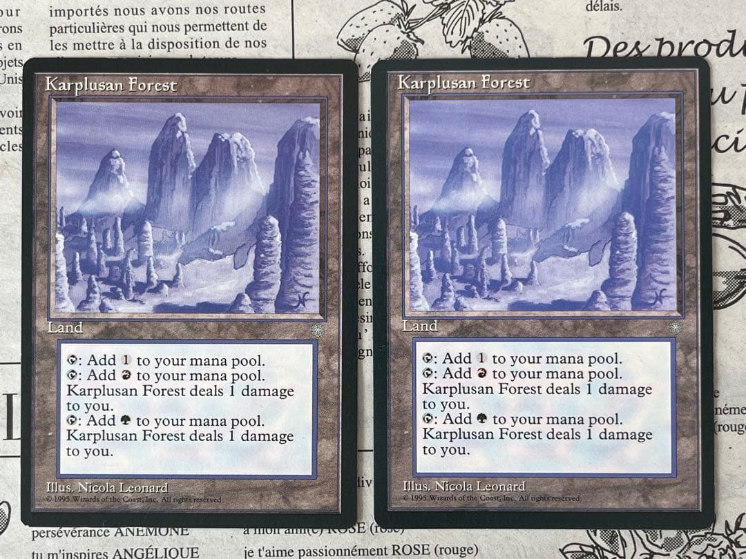 カープルーザンの森 / Karplusan Forest 4枚 [ICE]