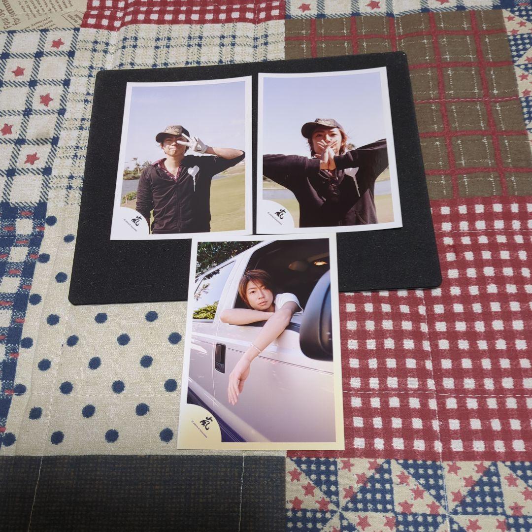 嵐 相葉雅紀 公式写真 - メルカリ