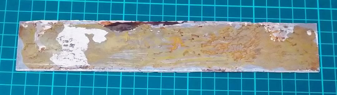 値下げ】車内形式板 キハ58 1529 | 激安通販のイーサプライ