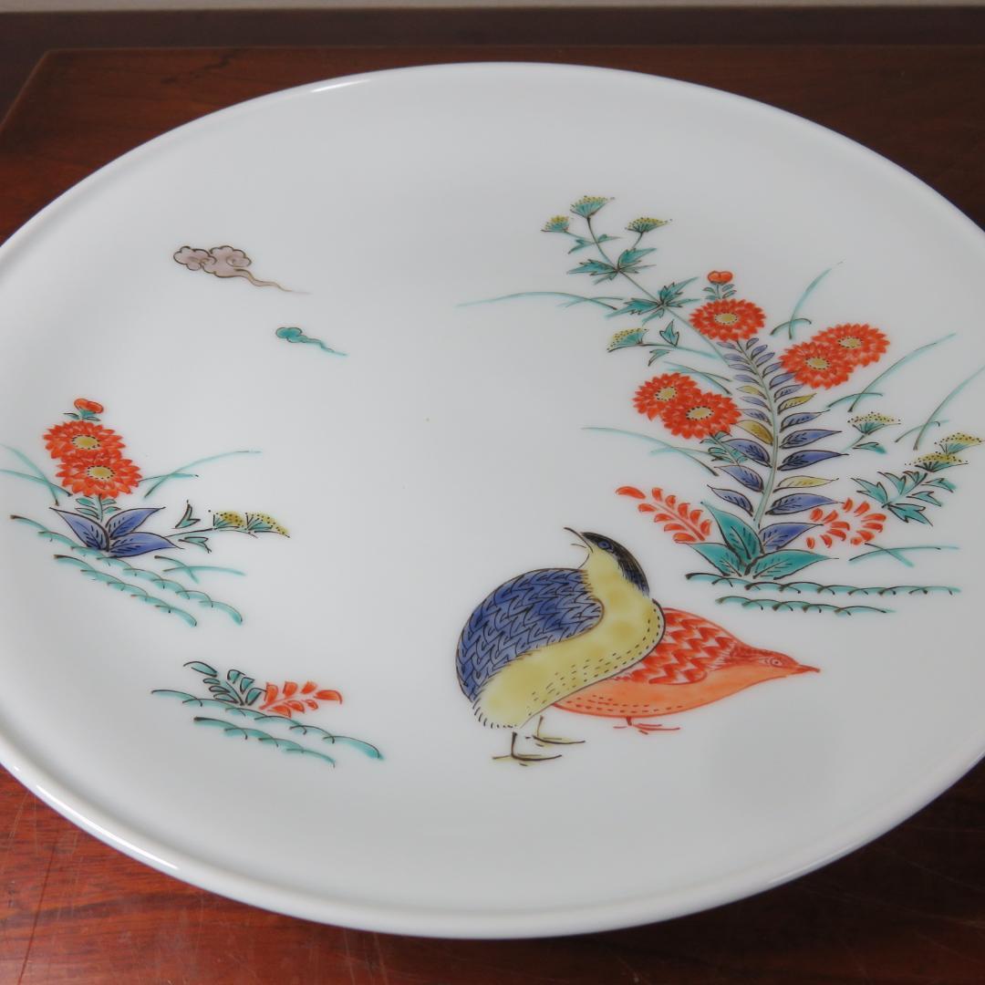 中皿 十三代柿右衛門 ウズラ 共箱 額皿 - メルカリ