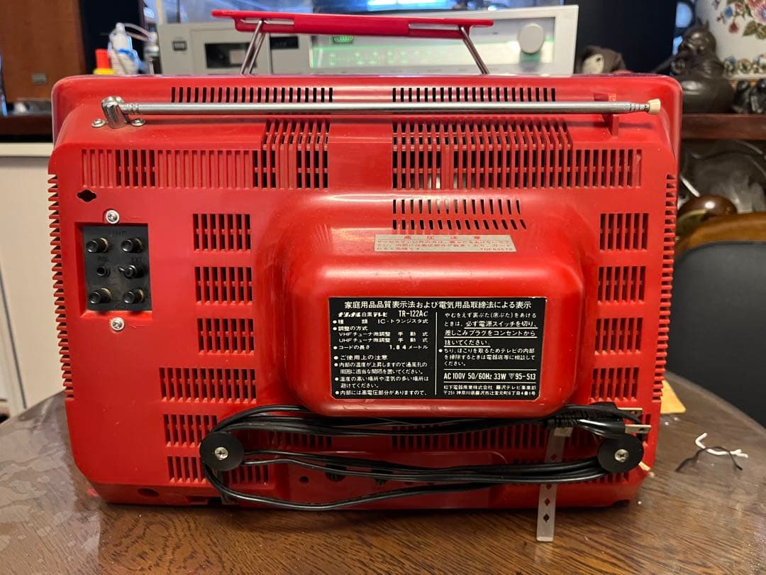 National ブラウン管　黒白テレビ　昭和レトロ　完動品