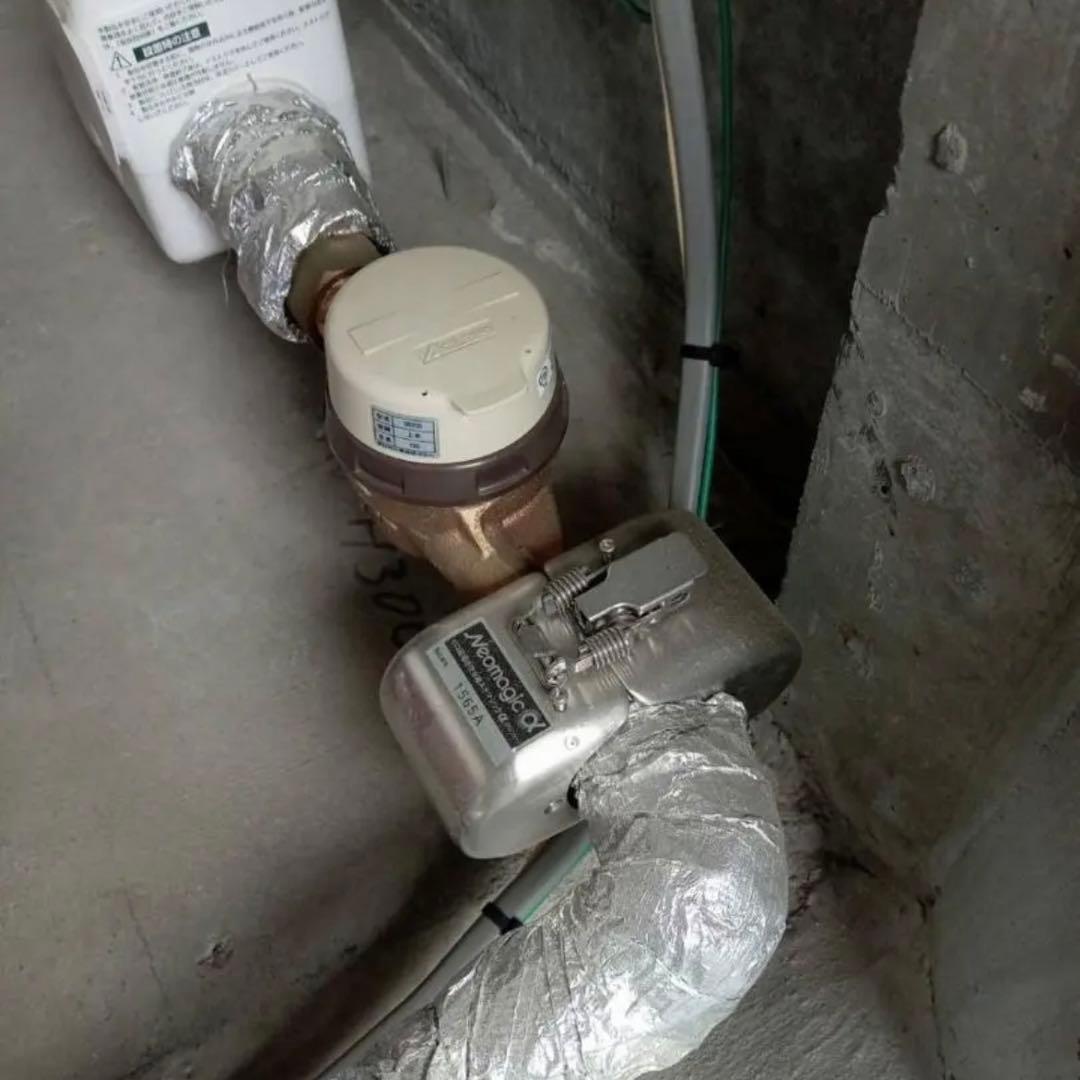 ゼロ磁場活性水器ネオマジックHYPER・ZERO-G - メルカリ