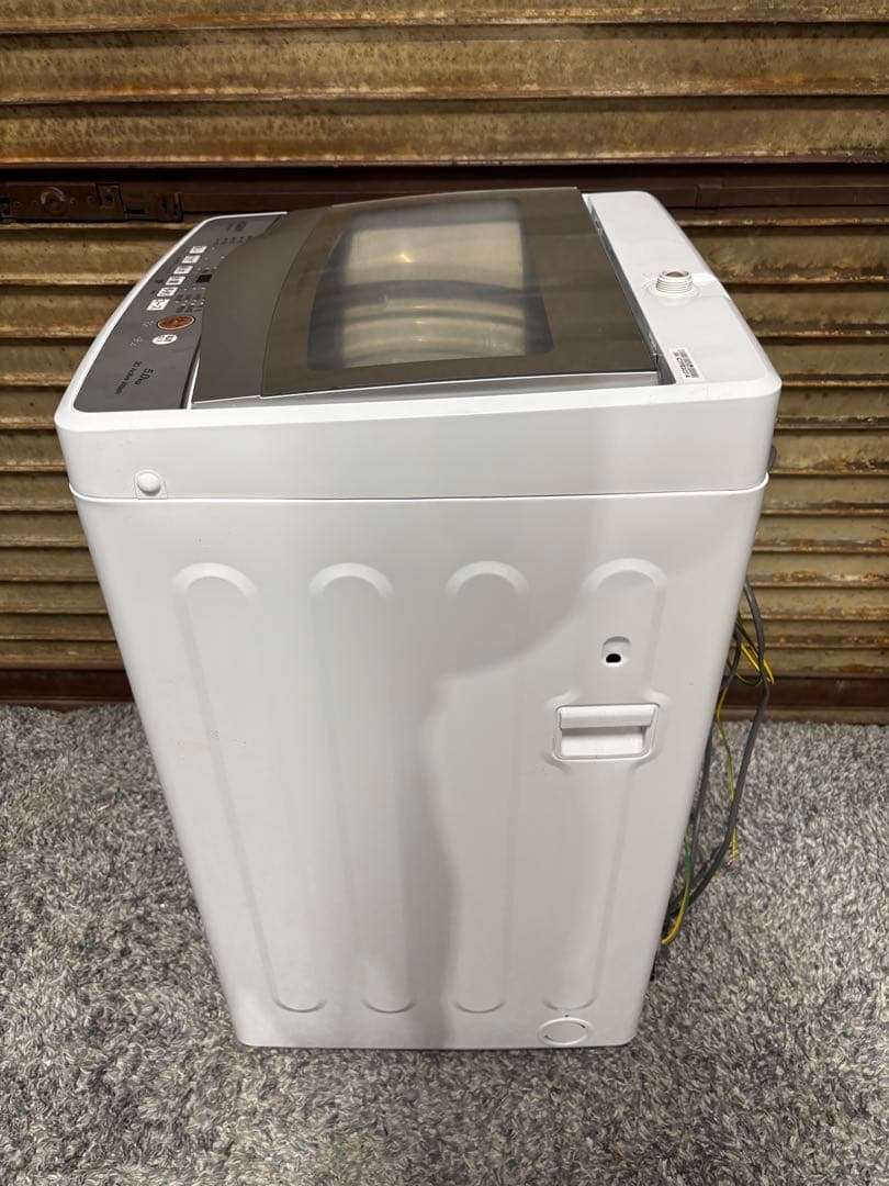 【高年式】アクア 洗濯機 5.0kg AQW-S5P 2023年製