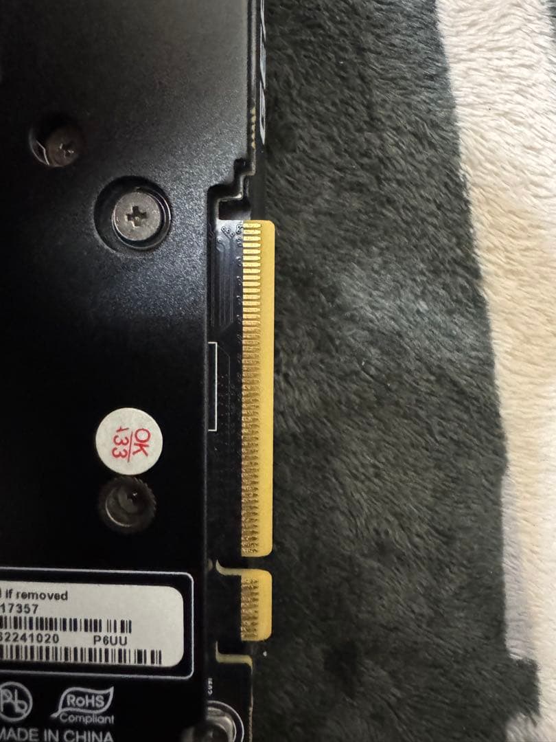 PALIT RTX 2070 Super グラフィックボード 中古 動作確認済み