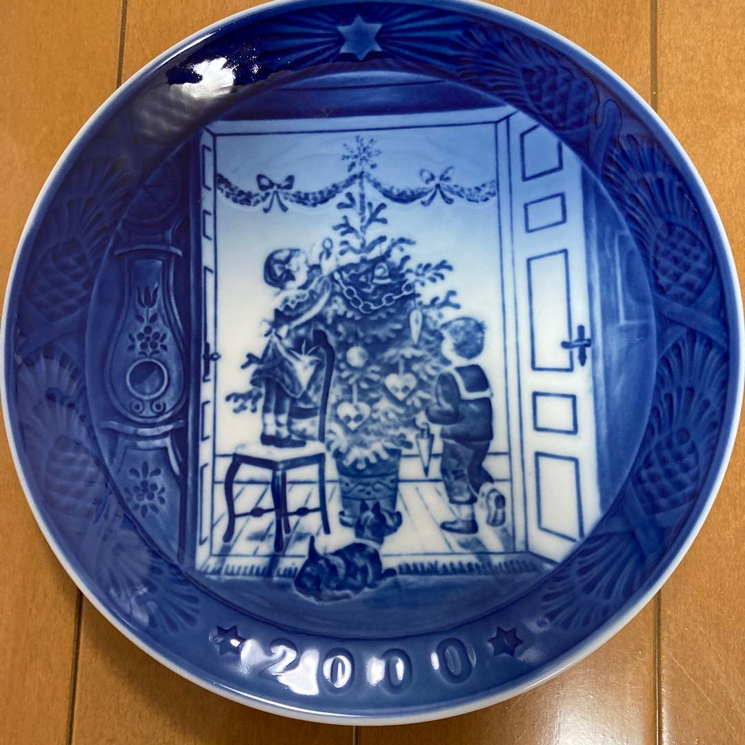 ロイヤルコペンハーゲン イヤープレート2000年版クリスマスツリー