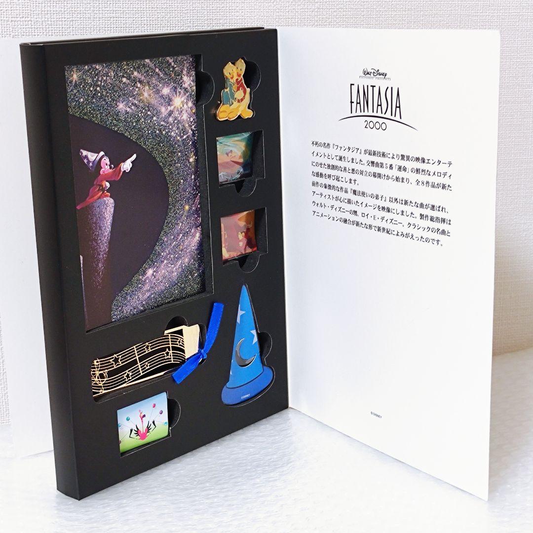 ディズニーストア 15周年 ティガー ファンタジア ブック型 ピンバッジ