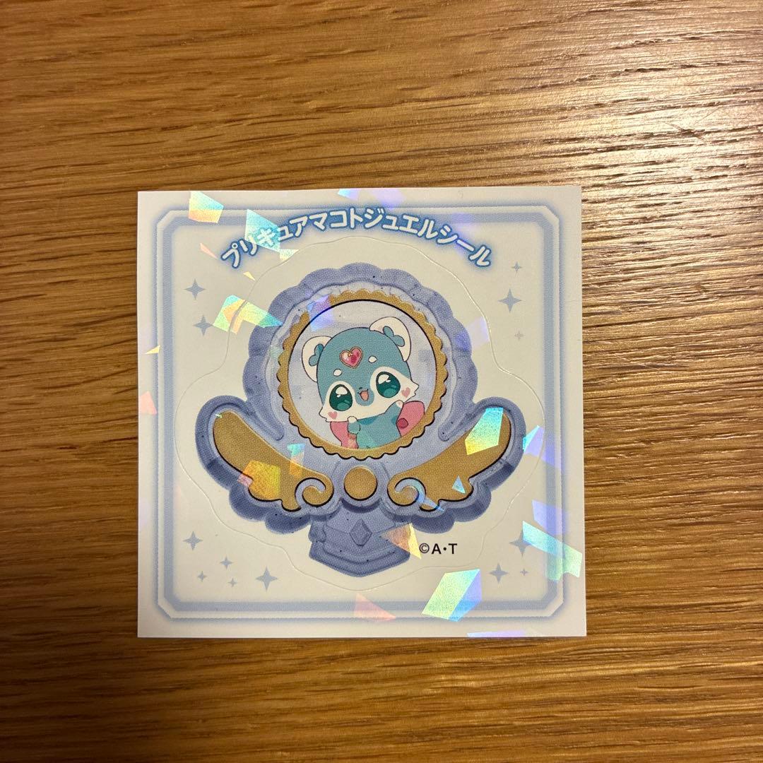 名探偵プリキュア！プリキュアマコトジュエルシール 渋谷ピールオフ
