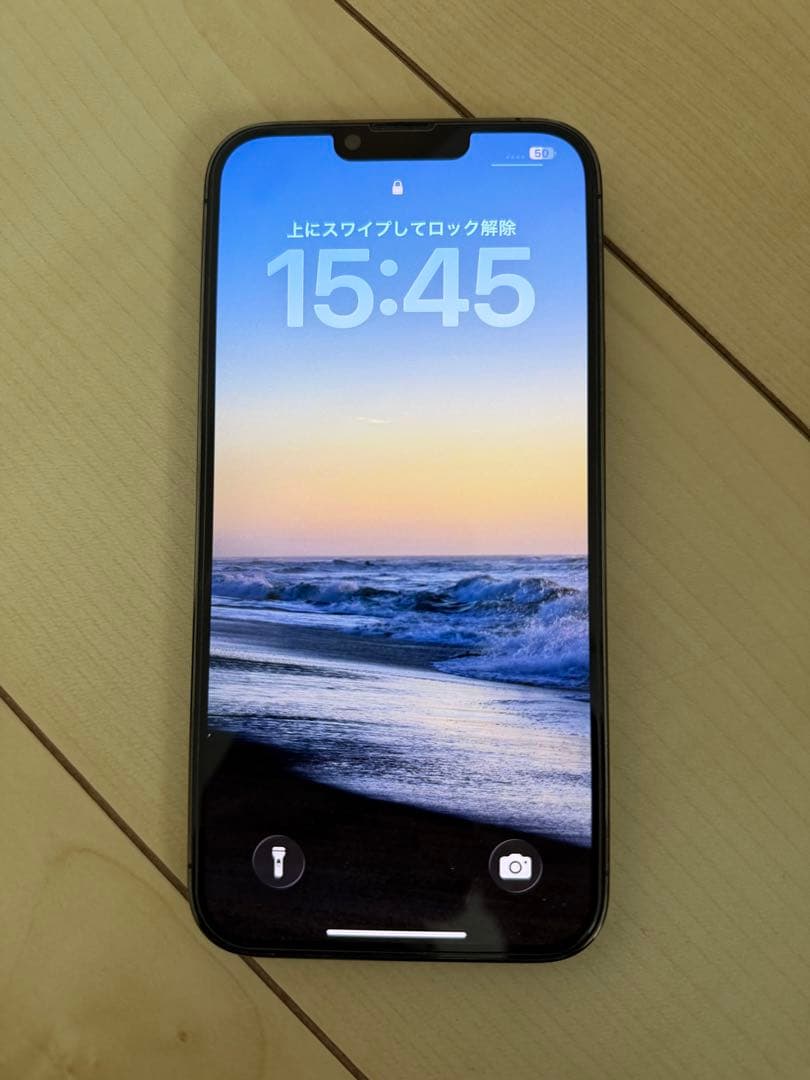 Apple iPhone 13 Pro max グラファイト 128gb