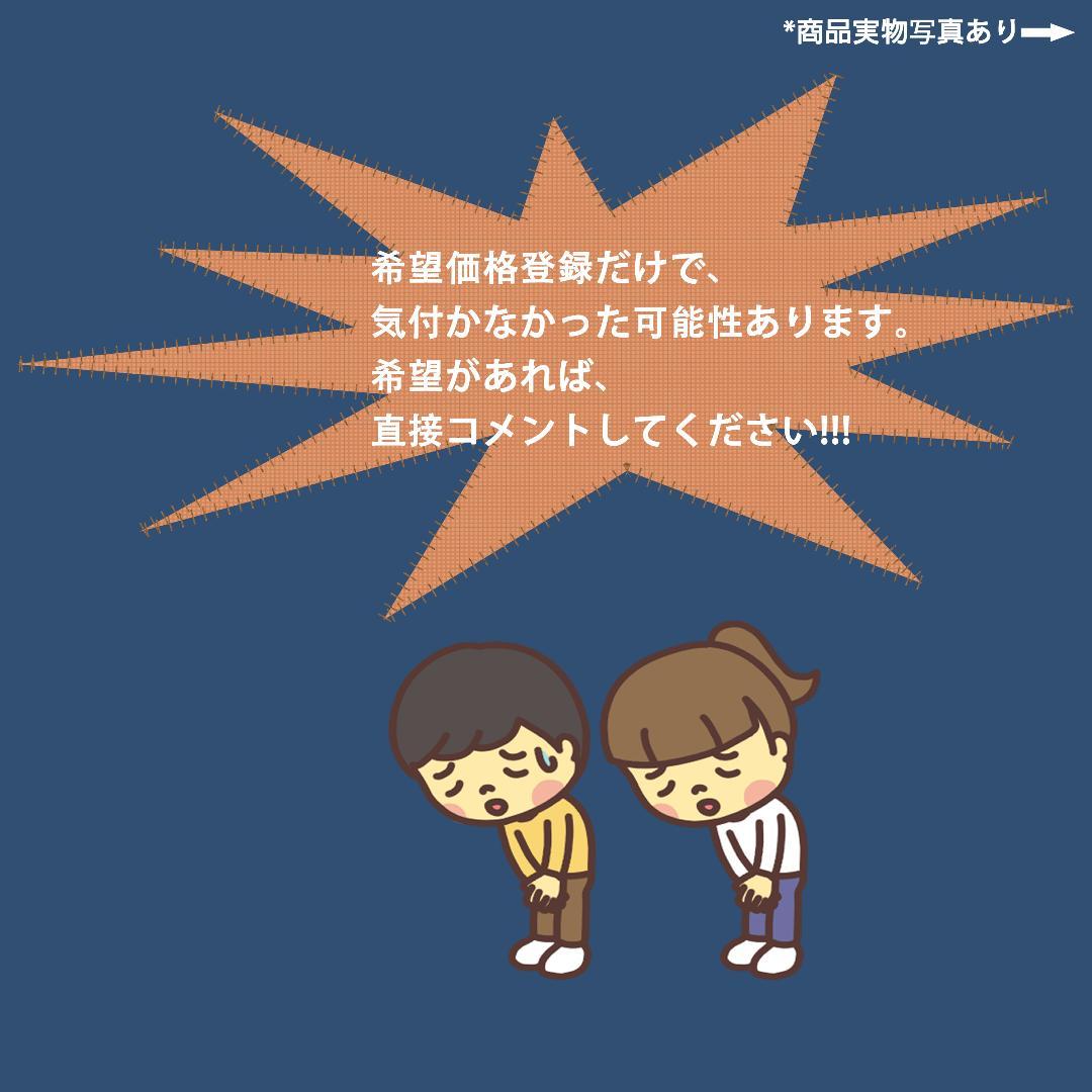 東芝dynabook　ノートパソコン　オフィス付き　爆速HDD搭載　初期設定済み