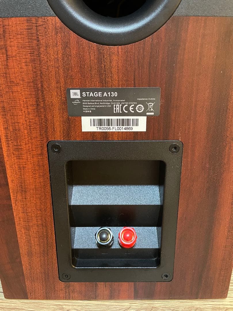 Eneco！【美品】JBL Stage A130 ブックシェルフスピーカー