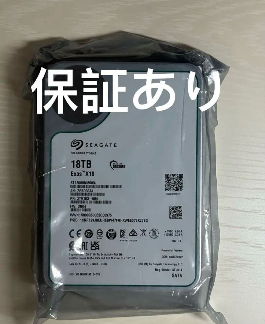 p*u様 SEAGATE 18TB Exos X18 正規品　HDD SATA Buy Seagate Exos X18 18TB 3.5 inch SATA Enterprise Hard Drive