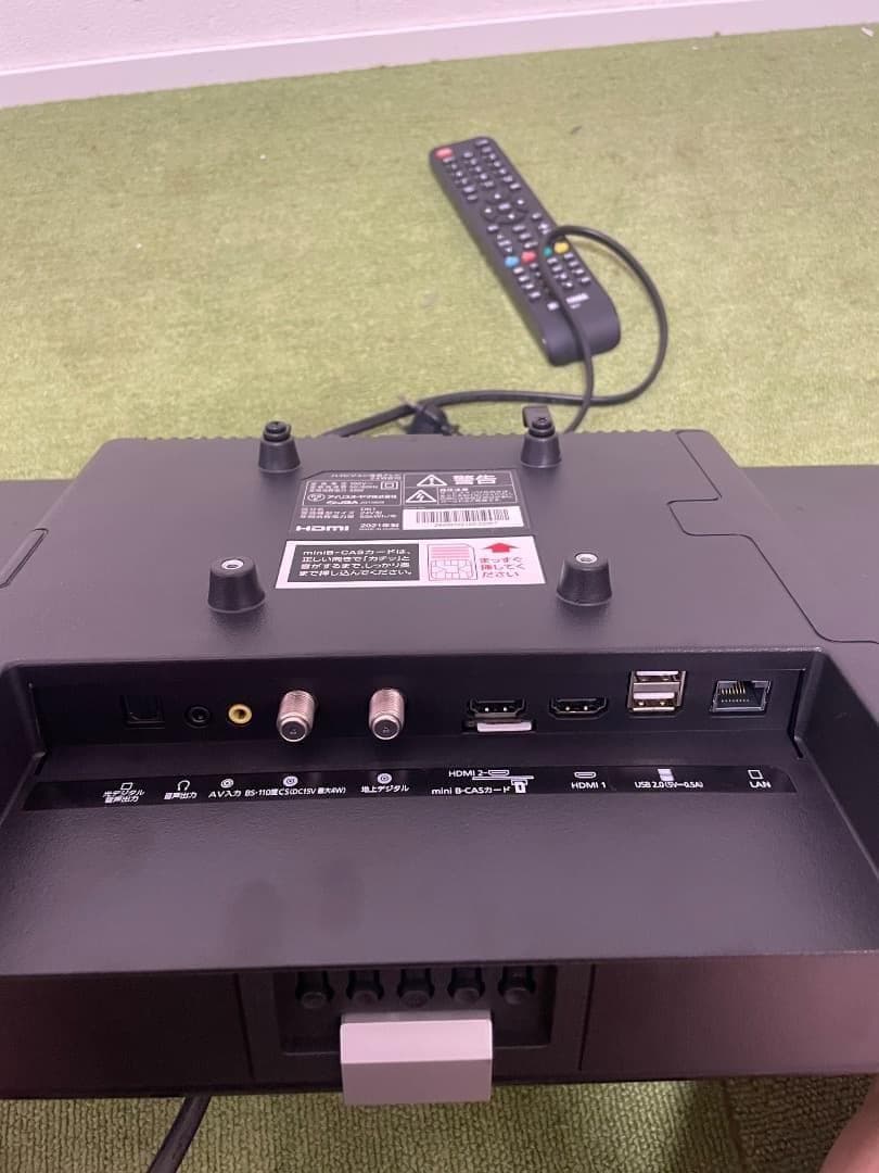 アイリスオーヤマ24V型 液晶テレビ 2021年製 Wチューナー 付