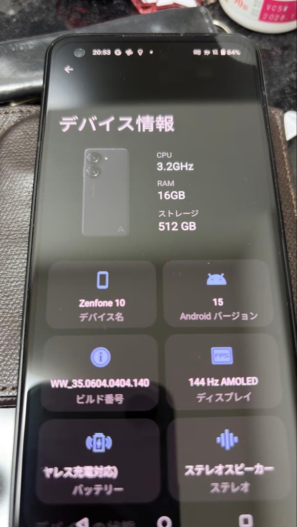 zenfone 10 ブラック 16GB 512GB