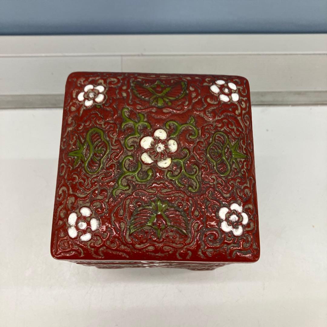 D-4 松竹梅 縁起物 三段重 朱塗り 陶器製 菓子器 重箱 小重 昭和レトロ