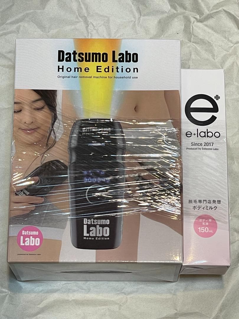2025 脱毛ラボ ホームエディション ( ブラック ) 家庭用光美容器