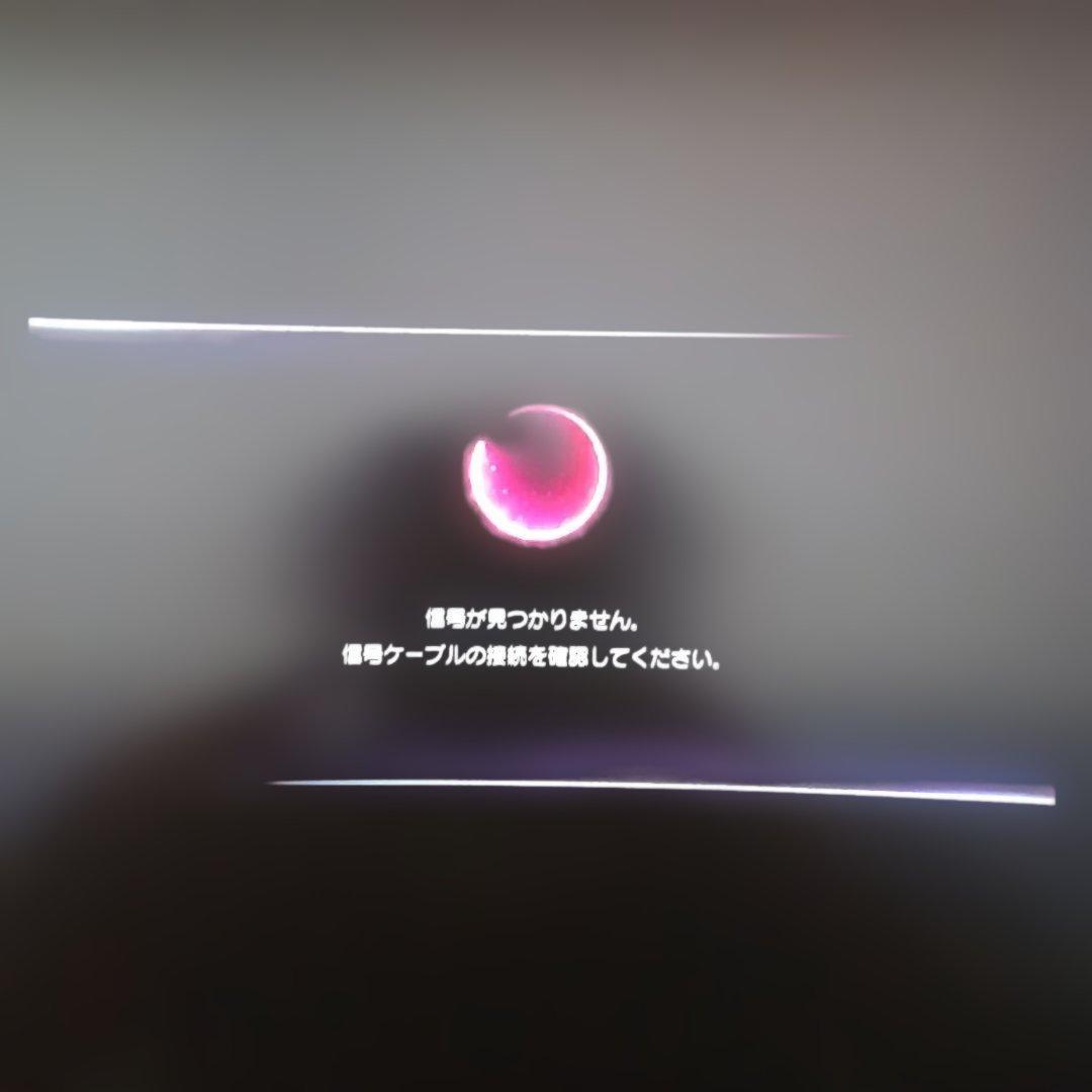 LG 34GS95QE-B 33.9インチ【有機ELモニター】