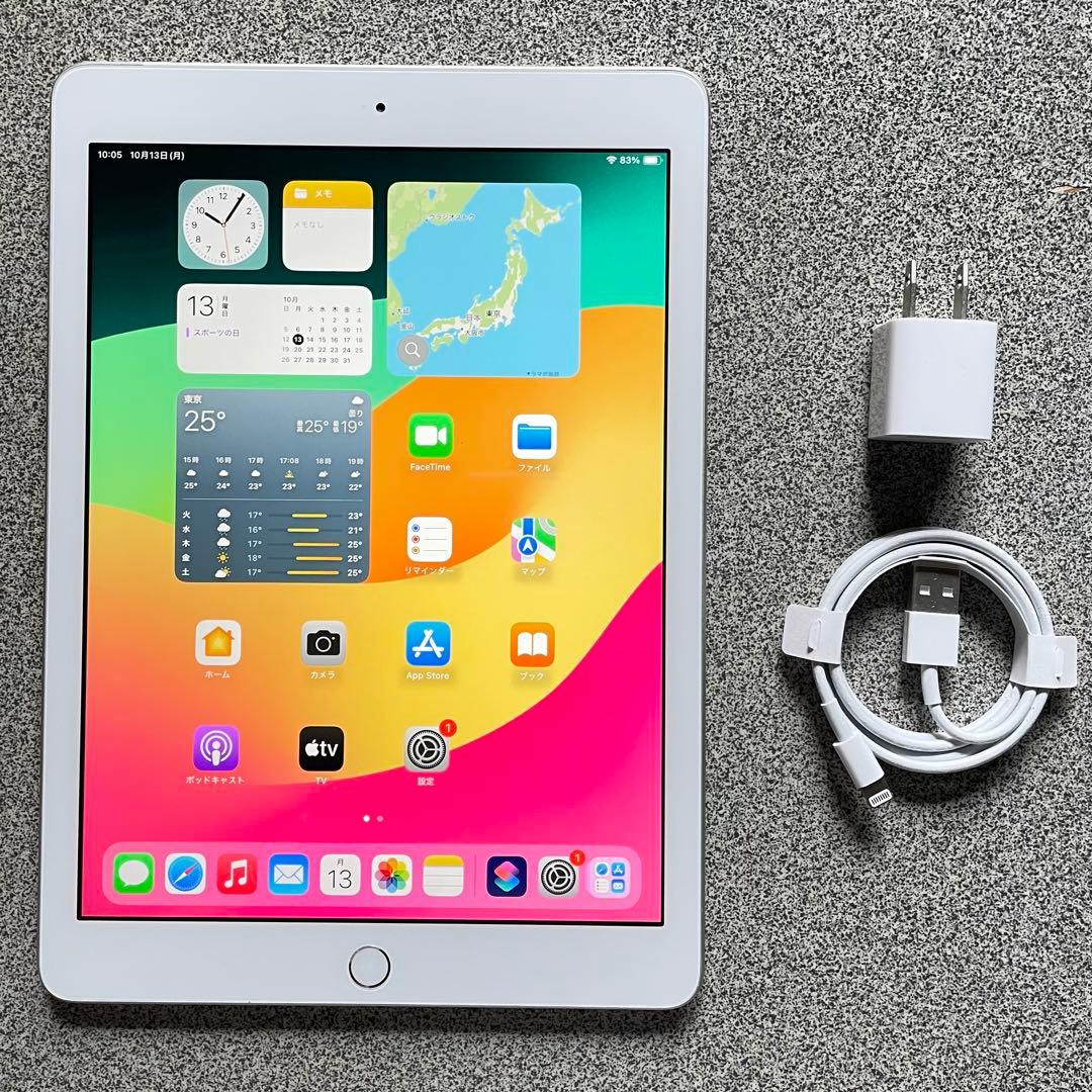 送無料 F7 iPad第6世代 シルバー 32GB Wi-Fi+cellular Amazon.co.jp: 【整備済み品】 Apple iPad (第6世代) Wi-Fi +