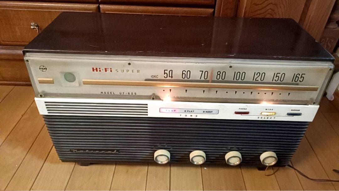 GROOVE AUDIO GEMINI JH AUDIO 7PIN用 バランス