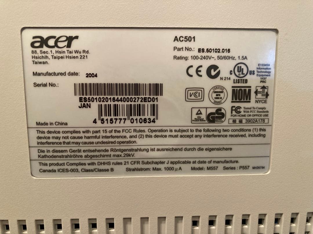 新古品】Acer AC501 15インチ CRTモニター 元箱付 動作確認済 - メルカリ