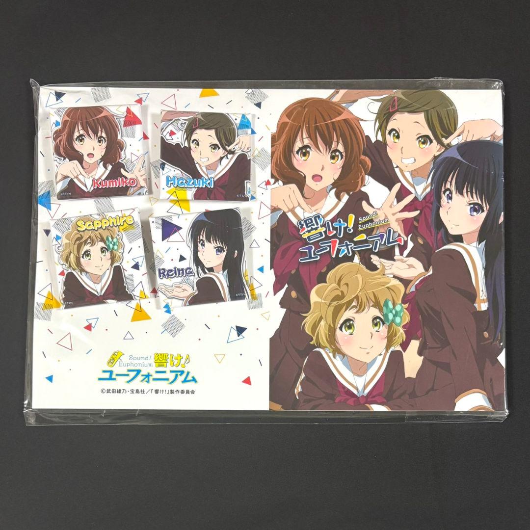 響け!ユーフォニアム C93 缶バッジ 黄前久美子 加藤葉月 川島緑輝 高坂