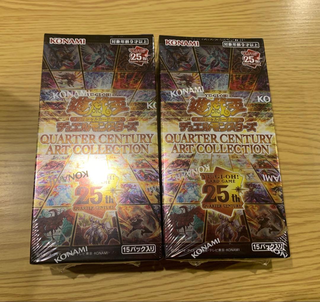 遊戯王　QUARTER CENTURY ART COLLECTION 2BOX 本日限定QUARTER CENTURY ART COLLECTION 2BOX 2Boxes Yu-Gi-Oh