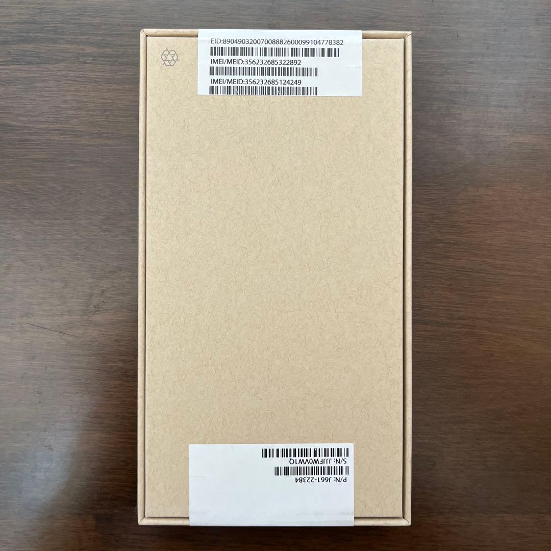 新品 iPhone13 mini 256GB ピンク 国内版