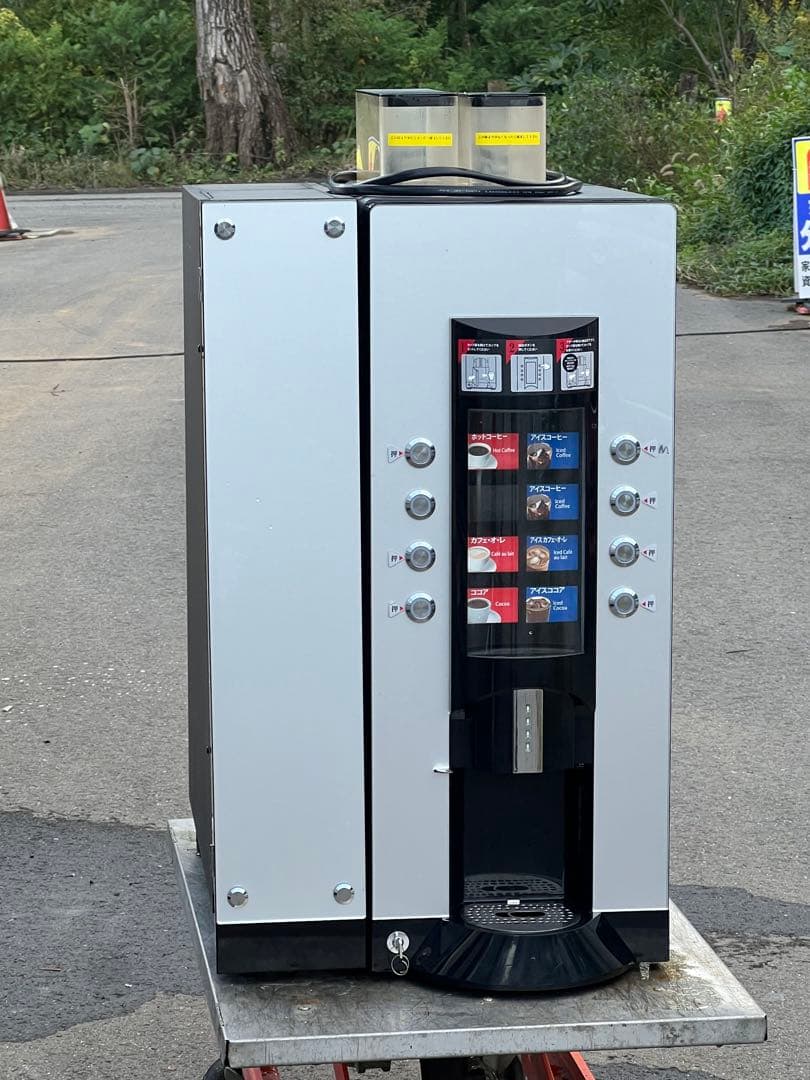 サンデン 全自動コーヒーマシン RCM-PF2HD-M / RCM-P2C1M サンデン 全自動コーヒーマシン RCM-PF2HD-M / RCM-P2C1M - メルカリ