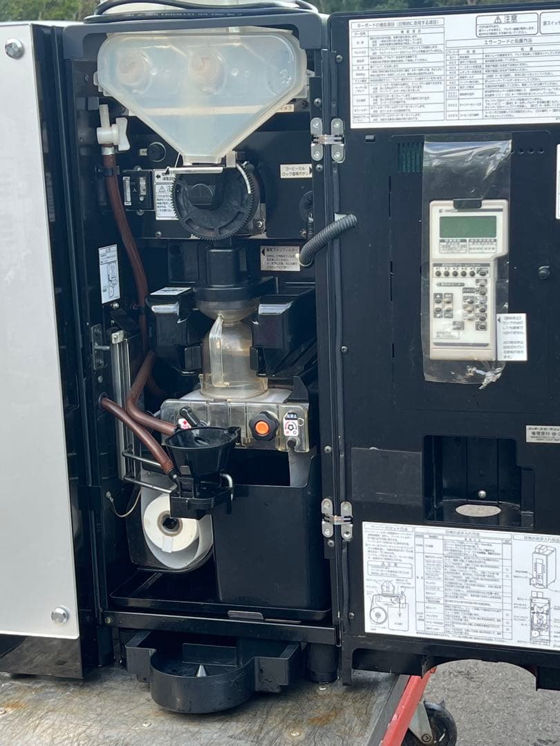 サンデン 全自動コーヒーマシン RCM-PF2HD-M / RCM-P2C1M - メルカリ