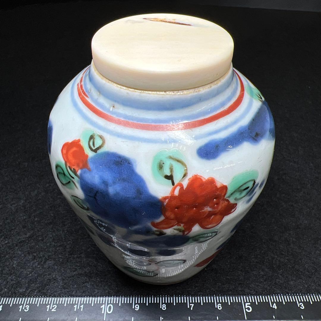 中国明時代　南京赤絵茶壷　極上蓋付　高さ9.3㎝　東Y7-1203☆2Fトヒオコ 中国明時代 南京赤絵茶壷 極上蓋付 高さ9.3㎝ 東Y7-1203☆2Fトヒオコ