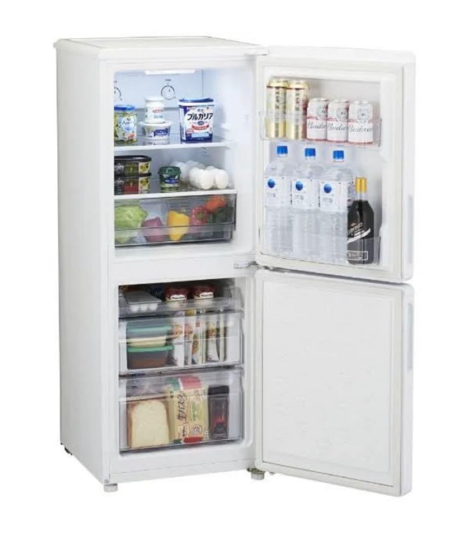 冷蔵庫　ハイアール　2020年製　一人暮らし用　格安