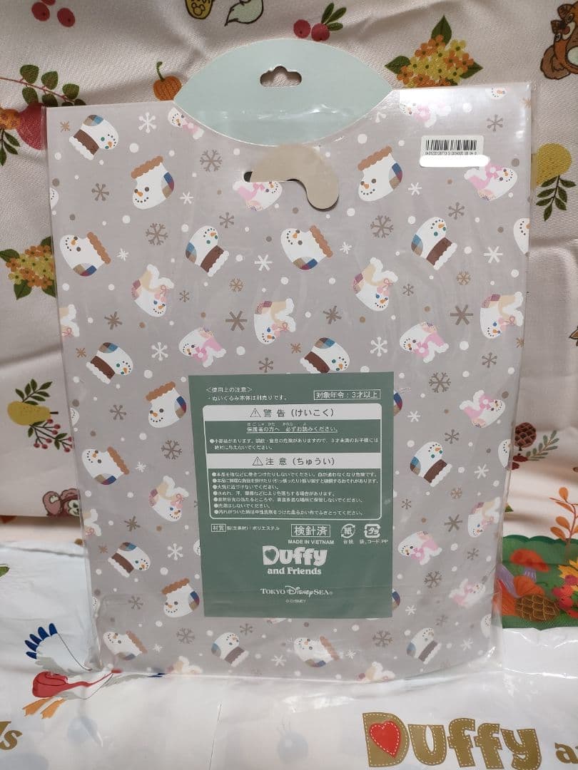 新品 ジェラトーニ 台紙付き コスチューム ウィンターホリデー