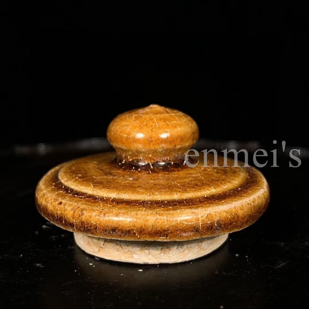 中国古美術・唐三彩・孔雀羽紋 提梁壺・三彩陶・酒具・陶芸・文房具