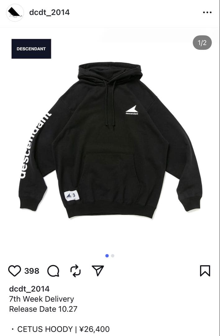 トップス DESCENDANT 22AW CETUS HOODY DESCENDANT 】 明日1/24(土) 以下のアイテムを発売いたします。 皆様の