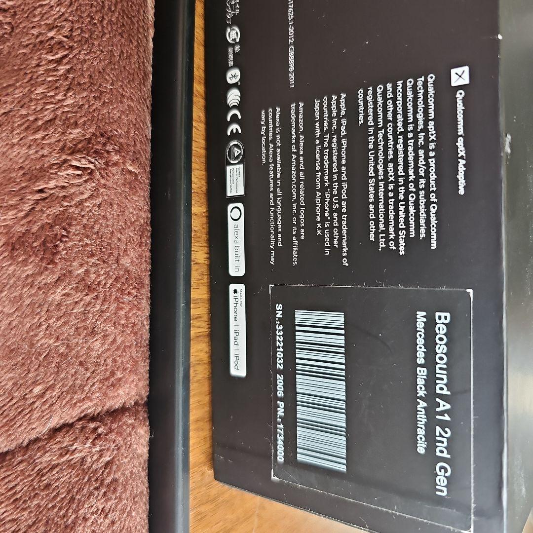 B&O スピーカー A1 2nd Gen黒のみ