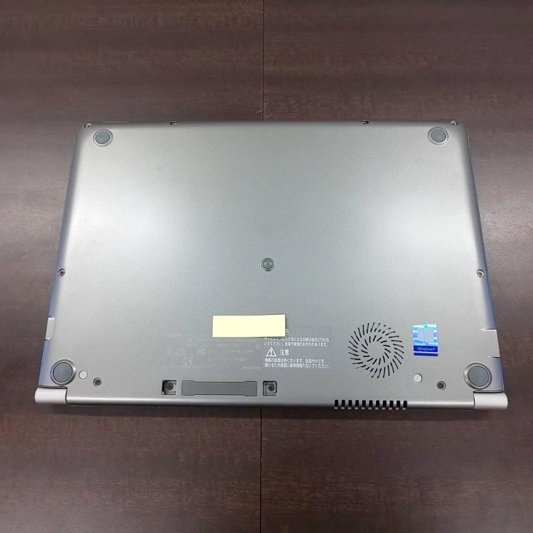 <送料無料>東芝 dynabook R63 Win11/8GB/Office有