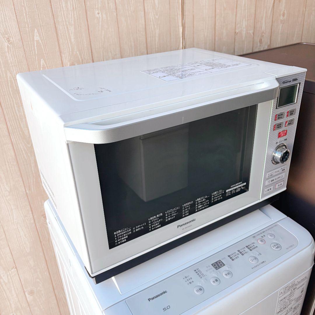 配送設置無料！新生活応援！純正Panasonic家電3点セット！完動超美品！