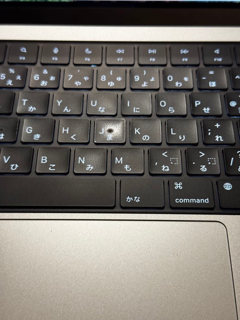 MacBook本体 MacBook Pro 14 M2 Pro 2023 32GB JIS