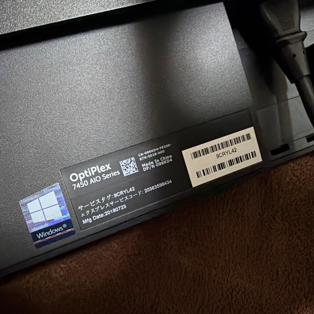 Windowsデスクトップ DELL OptiPlex 7450 i7/8GB